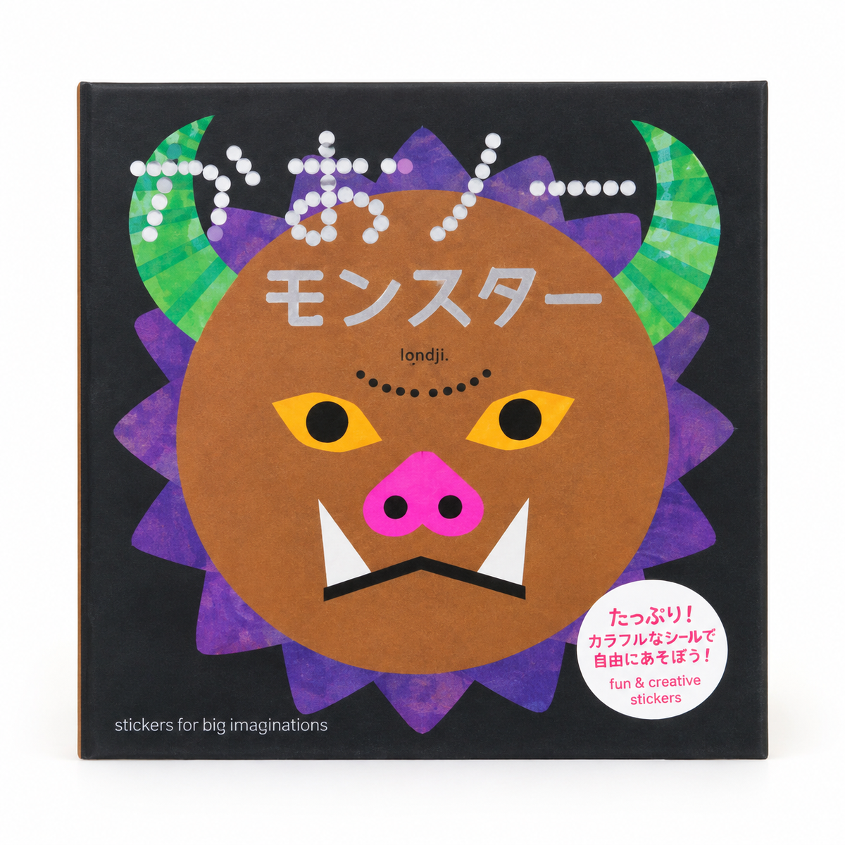 Kokuyo monster activity book with 52 images and colourful stickers for creating funny monster faces