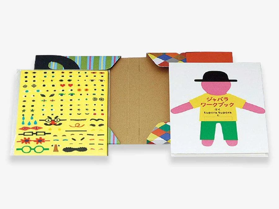 Kokuyo Work × Create Sticker Book accordion activity book with stickers and coloured paper for children