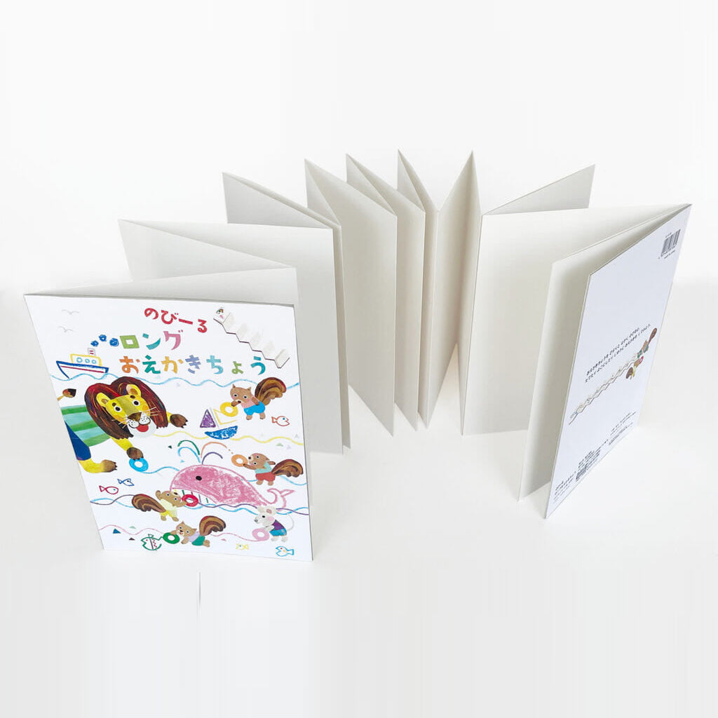 Kokuyo – Nobiru Langes Zeichenbuch