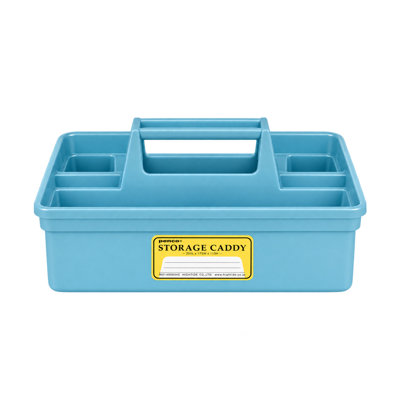 Large light blue Penco storage caddy with four compartments, a carry handle and yellow label, viewed from the front.