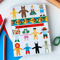 Kokuyo - work and create sticker book