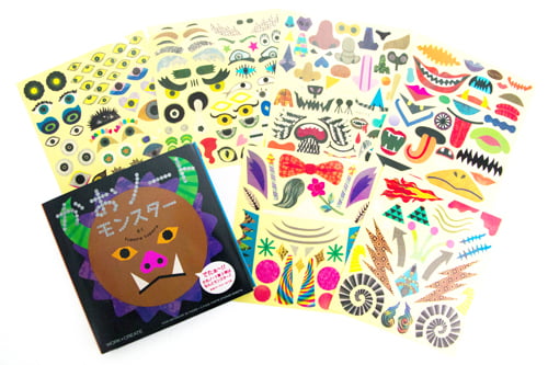 Kokuyo monster activity book with 52 images and colourful stickers for creating funny monster faces
