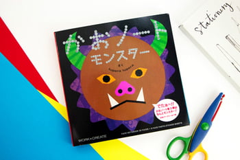 Kokuyo monster activity book with 52 images and colourful stickers for creating funny monster faces