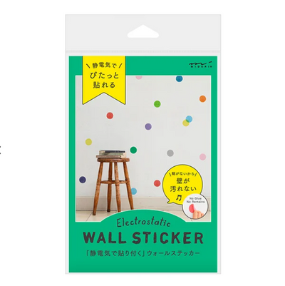 Midori electrostatic wall stickers dots