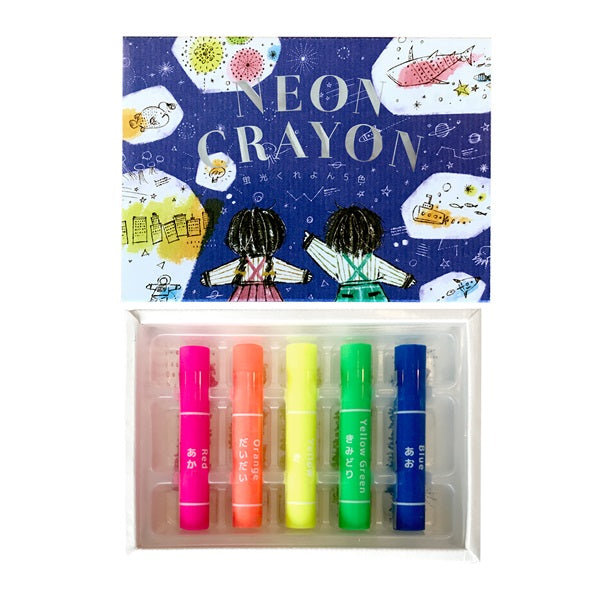 Kokuyo neon crayons