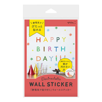 Midori electrostatic wall stickers happy birthday letters