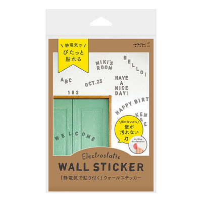 Midori electrostatic wall stickers letters