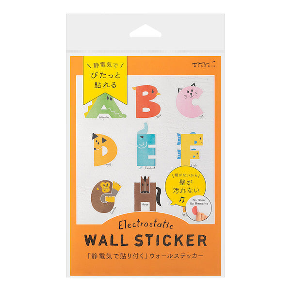 Midori electrostatic wall stickers animal letters
