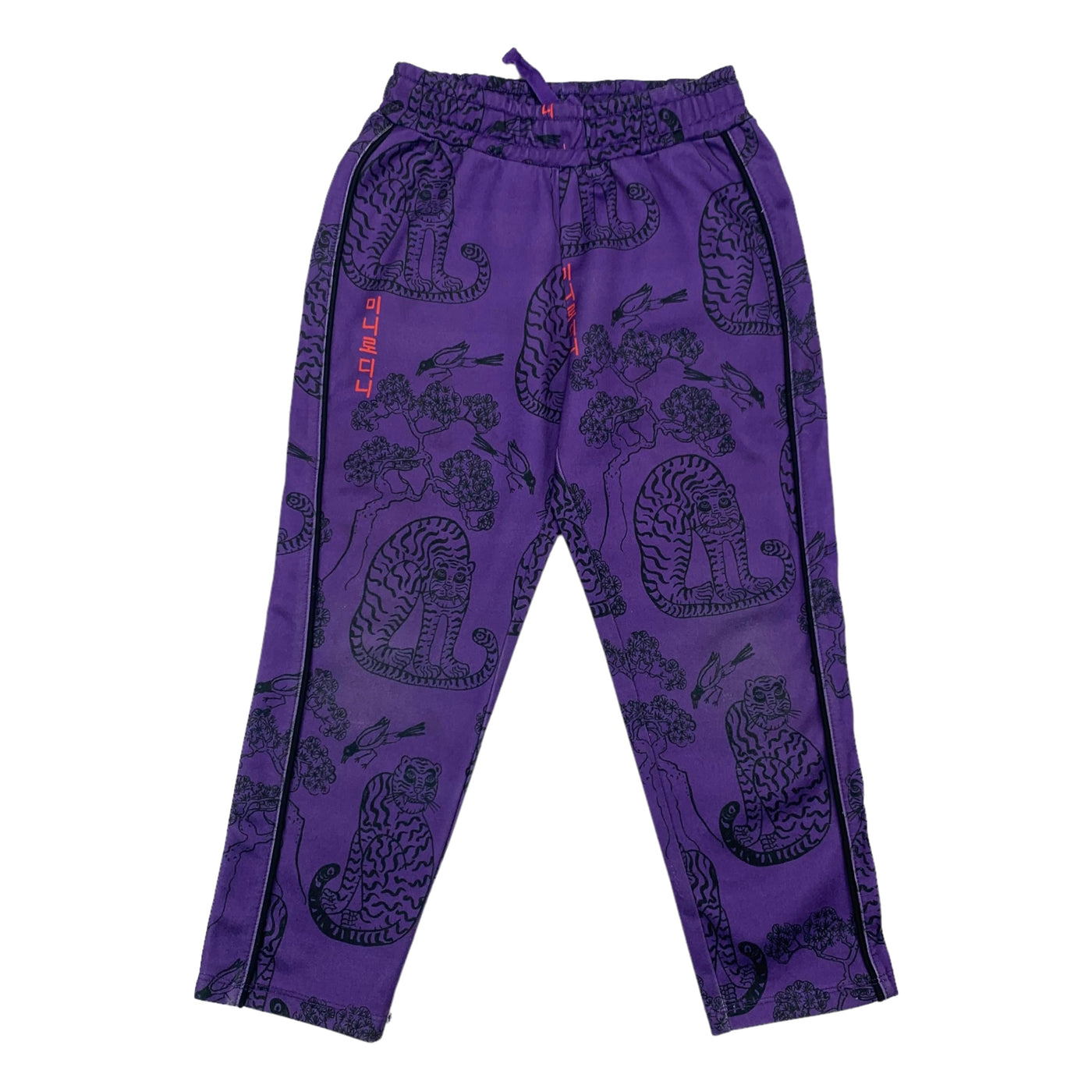 Mini Rodini track pants purple tiger print 4y 104-110cm
