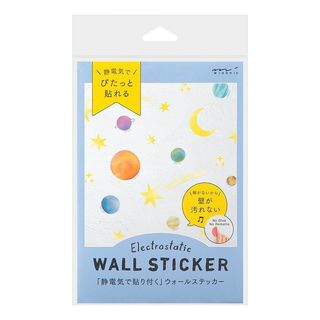 Midori electrostatic wall stickers planet and stars
